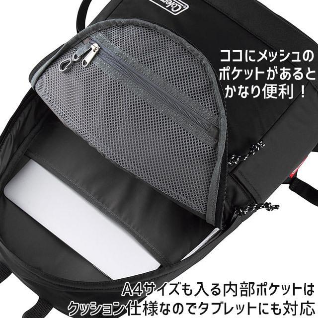 コールマン リュック 通学 ウォーカー リットル Coleman 遠足リュック 男子 女子 女子高生 Walker Walker かばんのマルゼン 通販 Yahoo ショッピング