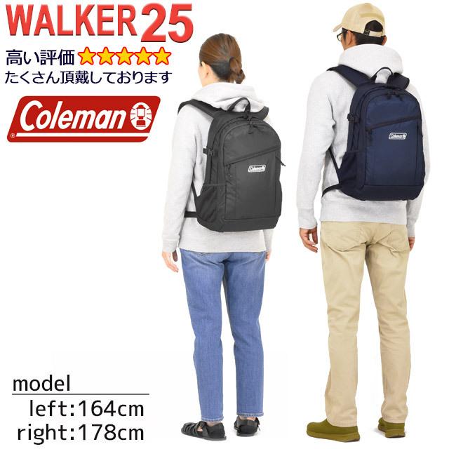 コールマン Coleman リュックサック バックパック デイパック ウォーカー25 全7色 25リットル 通学リュック 男子 女子 Walker25 Walker25 かばんのマルゼン 通販 Yahoo ショッピング