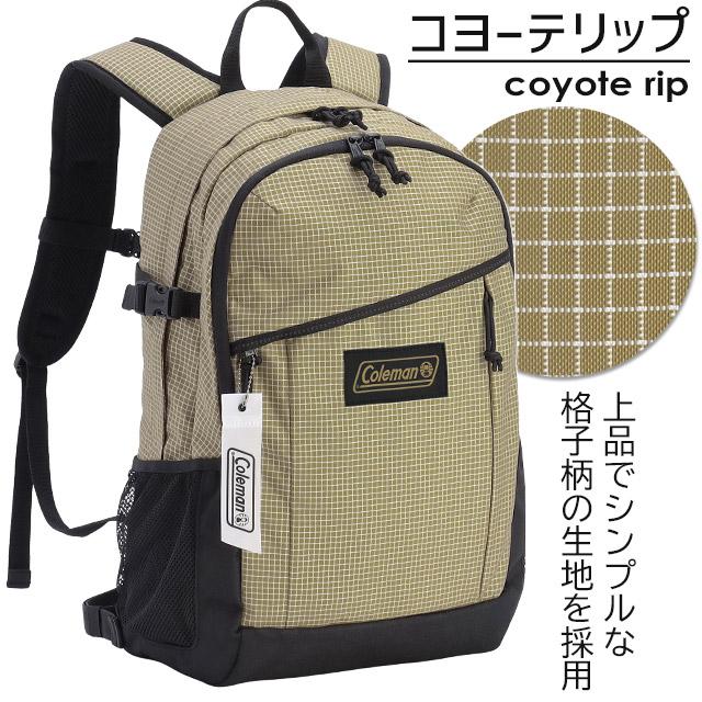 Coleman（コールマン） リュック 通学 ウォーカー25 25リットル 通学