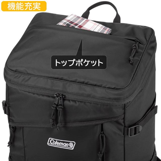 コールマン リュック 通学 ウォーカースクエア バックパック ボックス型 30リットル 通学リュック Coleman WALKER SQUARE BAG｜maruzen-bag｜10