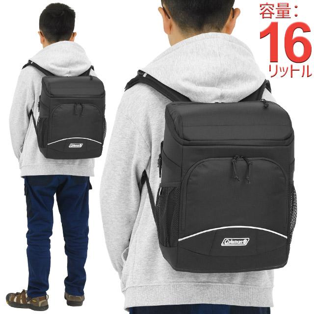 Coleman（コールマン） キッズリュック 軽量ランドセルとしても使える