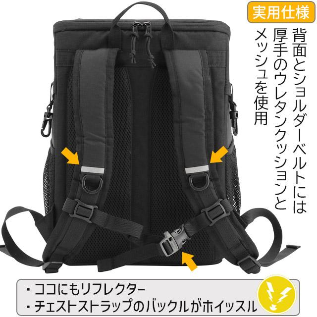 Coleman（コールマン） キッズリュック 軽量ランドセルとしても使える