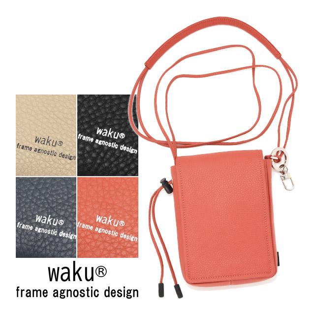 waku（ワク） レザー ショルダーバッグ キーリング付き フラップ ミニ