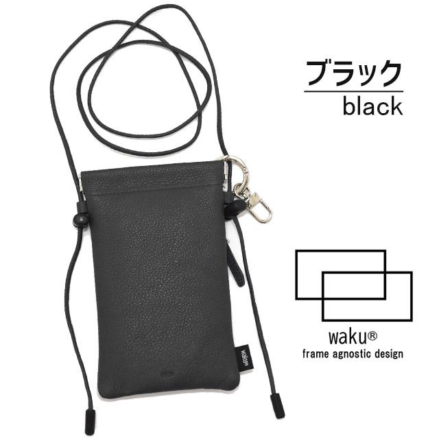 waku（ワク） レザーミニショルダーバッグ キーリング付き スマホ
