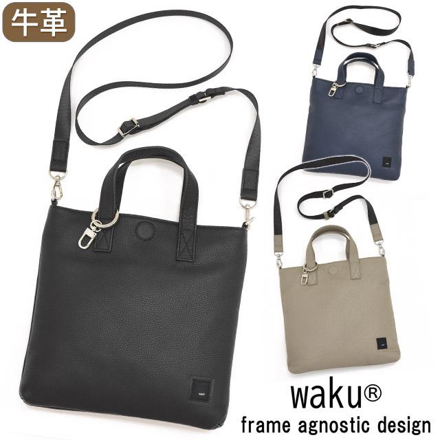 waku（ワク） レザー ショルダーバッグ キーリング付き スクエアバッグ