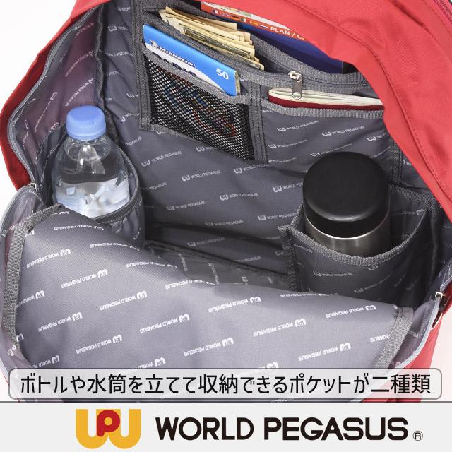 ワールドぺガサス ワッペ バックパック リュック クイン 大容量 通学 WORLD PEGASUS スクールバッグ 通学リュック 女子 かわいい 女子高生 入学 WP003の画像