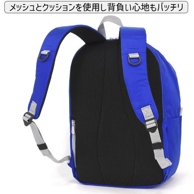 ワールドぺガサス ワッペ バックパック リュック クイン 大容量 通学 WORLD PEGASUS スクールバッグ 通学リュック 女子 かわいい 女子高生 入学 WP003の画像