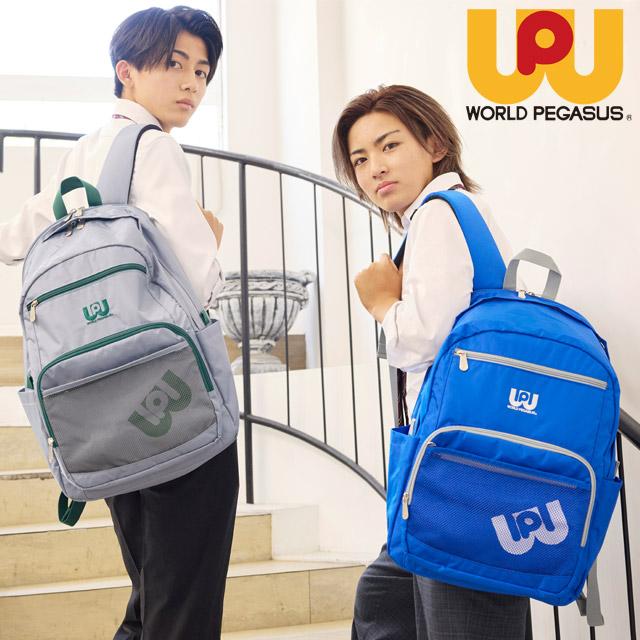 ワールドぺガサス ワッペ バックパック リュック クイン 大容量 通学 WORLD PEGASUS スクールバッグ 通学リュック 女子 かわいい 女子高生 入学 WP003の画像