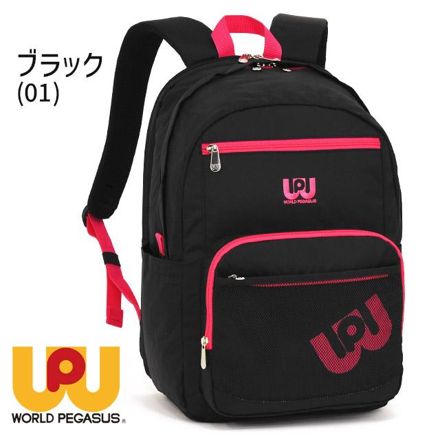 ワールドぺガサス ワッペ バックパック リュック クイン 大容量 通学 WORLD PEGASUS スクールバッグ 通学リュック 女子 かわいい 女子高生 入学 WP003の画像