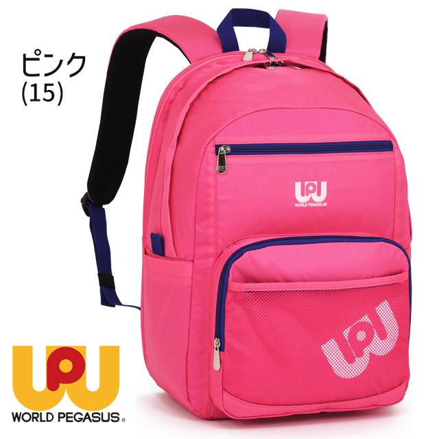ワールドぺガサス ワッペ バックパック リュック クイン 大容量 通学 WORLD PEGASUS スクールバッグ 通学リュック 女子 かわいい 女子高生 入学 WP003の画像
