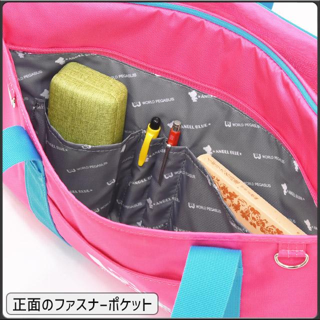 ANGEL BLUE（エンジェルブルー） ワールドぺガサス エンゼルブルー