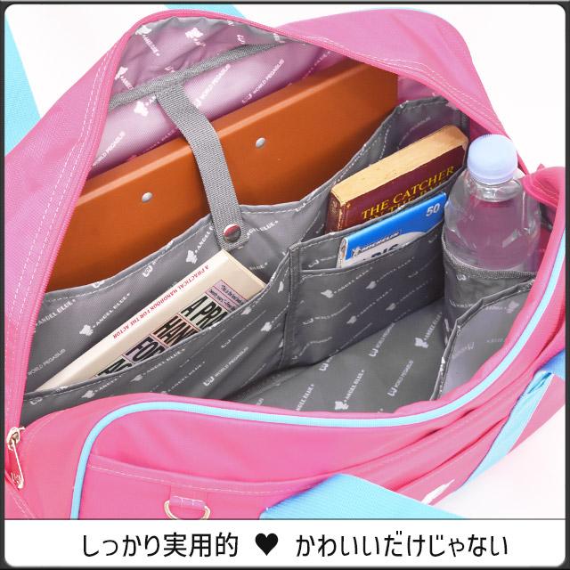 空飛ぶペガサスとブルーcab 12月19日01時（現地時18日10時）00分から、ブルーオリジン