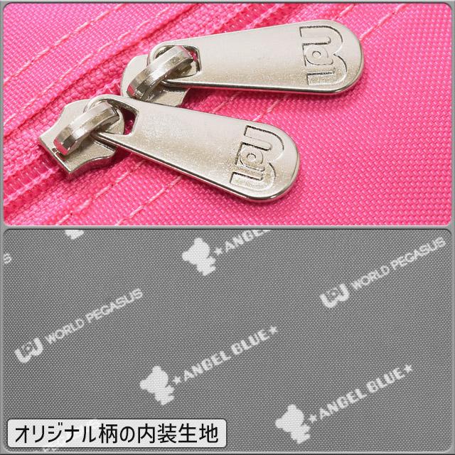 ANGEL BLUE（エンジェルブルー） ワールドぺガサス エンゼルブルー