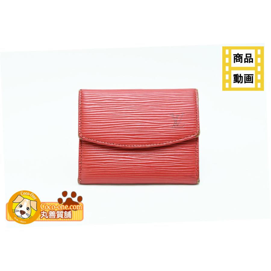 ルイヴィトン LOUIS VITTON ポルトモネ・サーンプル コインケース カステリアン・レッド M63417 内張交換済 中古品 程度B | LOUIS VUITTON