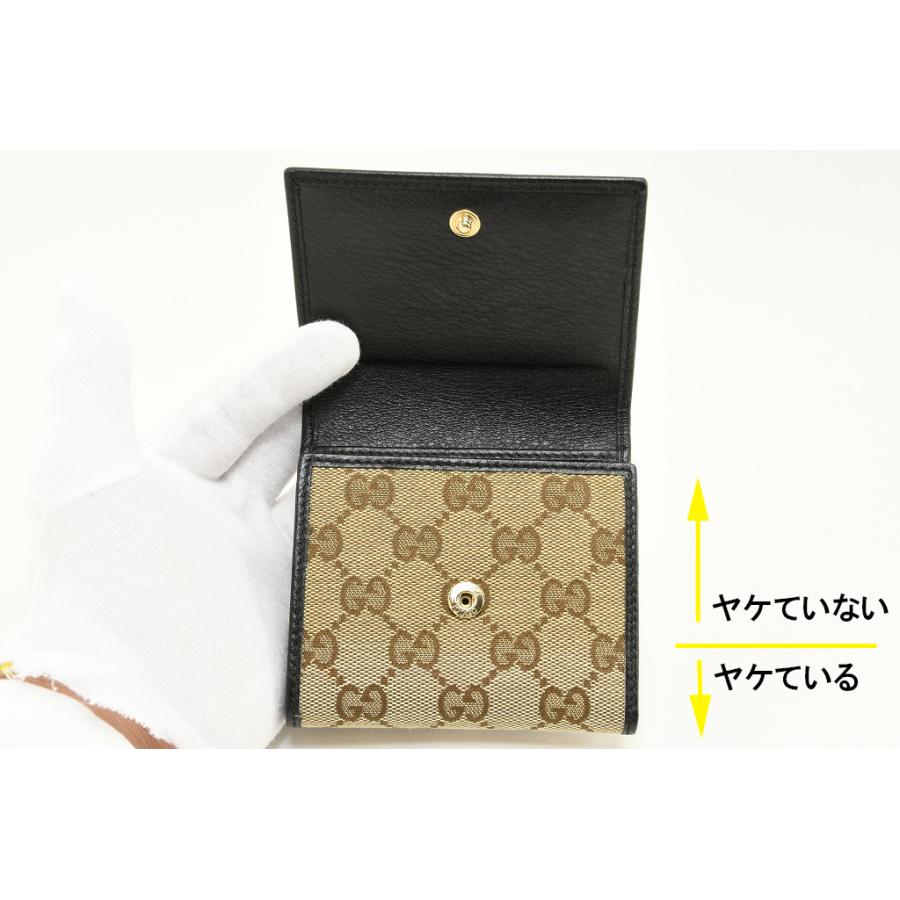 美品✨ グッチ 三つ折り財布 GGキャンバス メタルバー ブラウン 箱付 GG グッチ GUCCI 3つ折り財布 GGキャンバス ハート 212099 長期保管 色