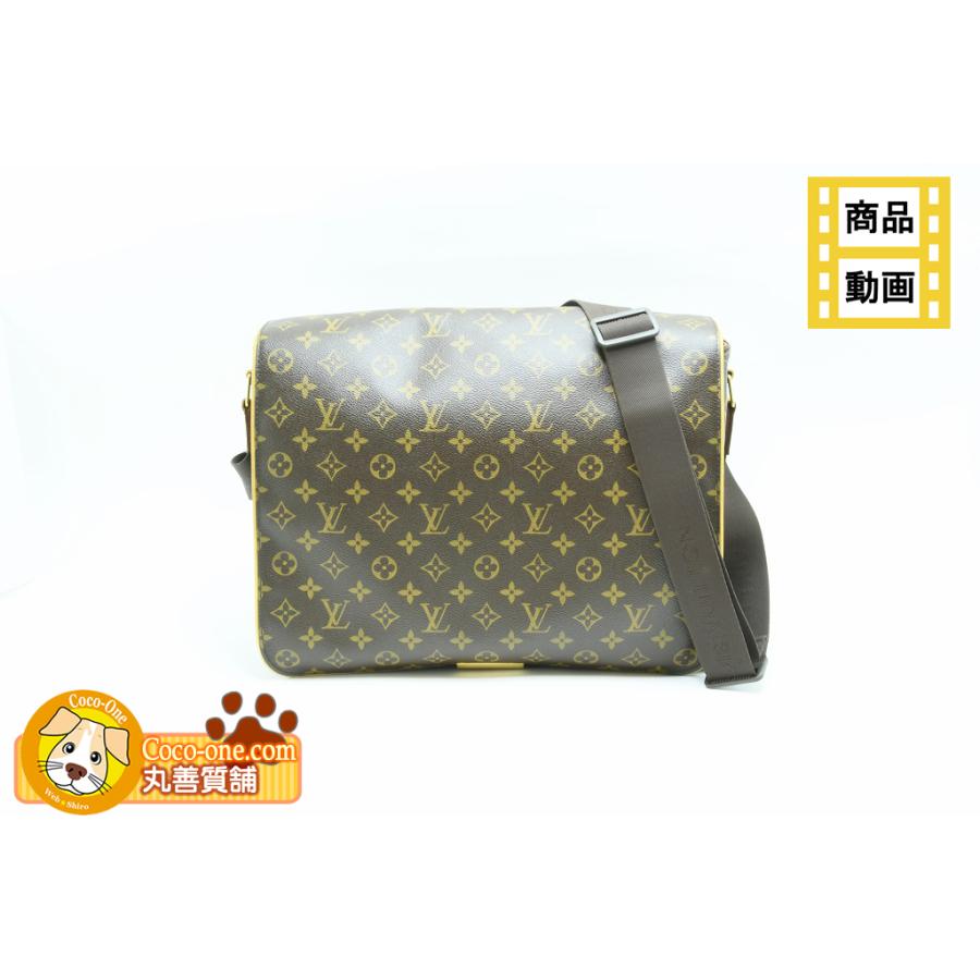 ルイヴィトン LOUIS VITTON アベス ショルダーバッグ モノグラム M45257 中古品 程度AB 中古 送料無料 動画 Youtube | アベス