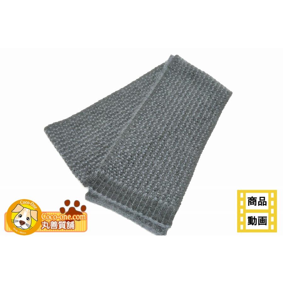 ルイヴィトン LOUIS VITTON マフラー エシャルプ エレノア 黒 ブローチなし M74745 モヘヤ クリーニング済 程度Ａ 中古 送料無料 動画あり | LOUIS VUITTON