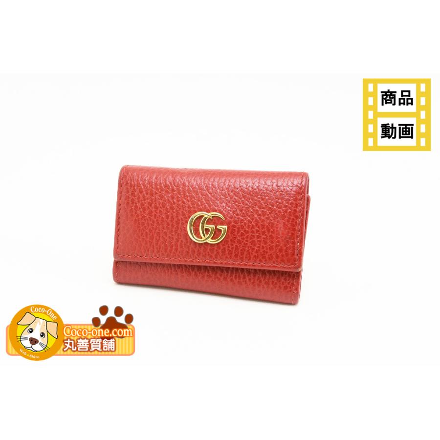GG Marmont グッチ GUCCI GGマーモント レザー キーケース 6連 レッド