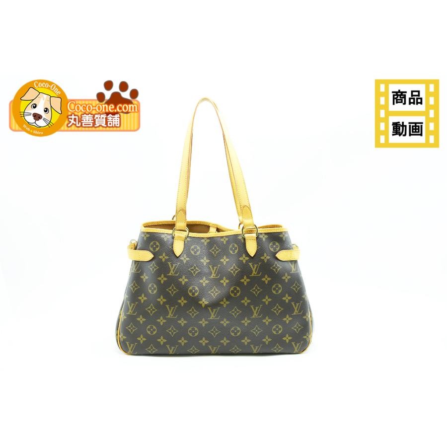 ルイヴィトン LOUIS VITTON バティニョール・オリゾンタル モノグラム M51154 中古品 程度B 中古 送料無料 動画 Youtube | バティニョール