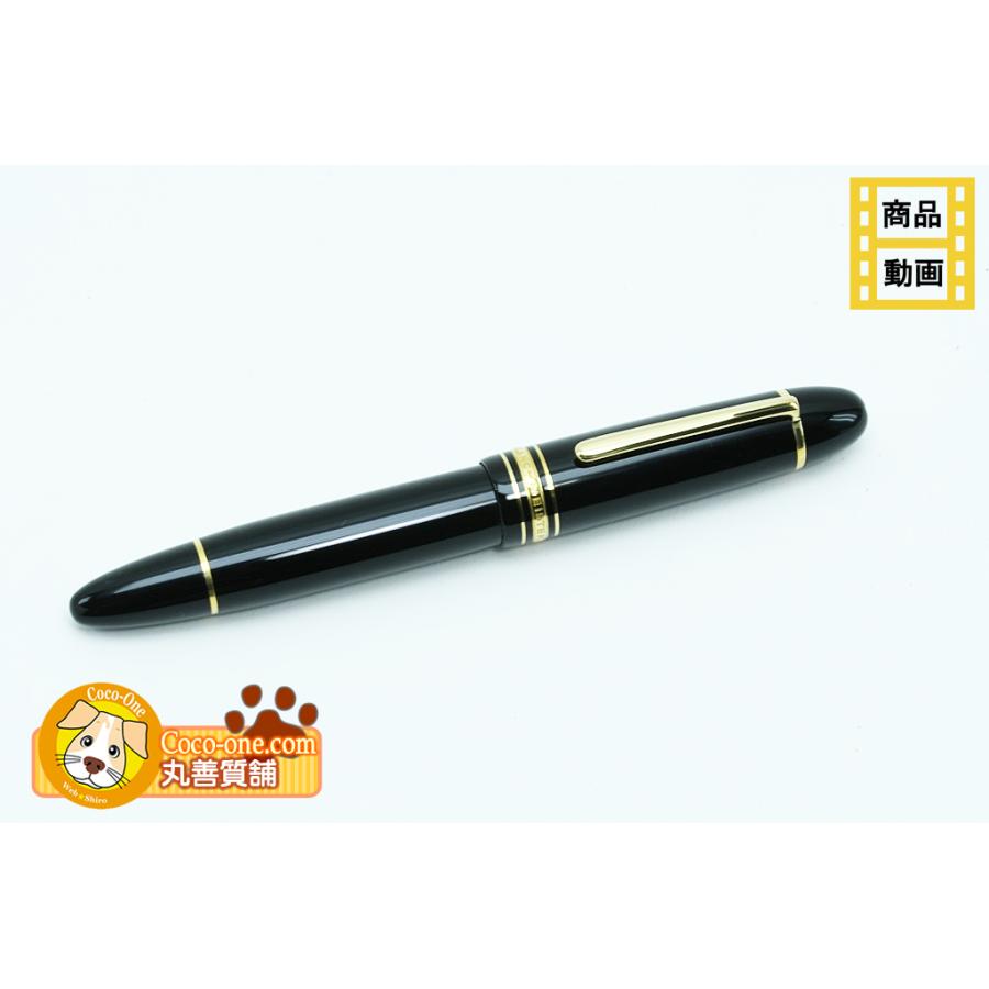 MONTBLANC（モンブラン） 万年筆 マイスターシュテュック #149 ペン先