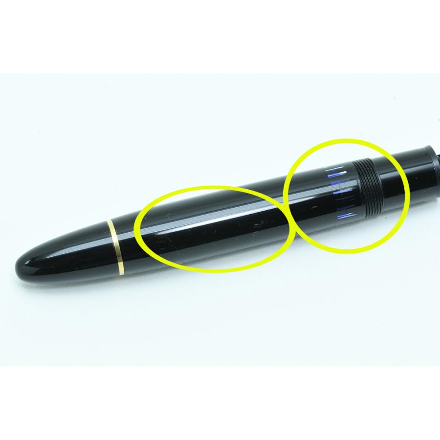 MONTBLANC（モンブラン） 万年筆 マイスターシュテュック #149 ペン先