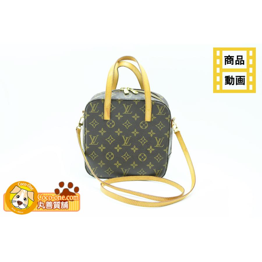 ルイヴィトン LOUIS VITTON スポンティーニ モノグラム ショルダーバッグ M47500 中古品 程度B | スポンティーニ