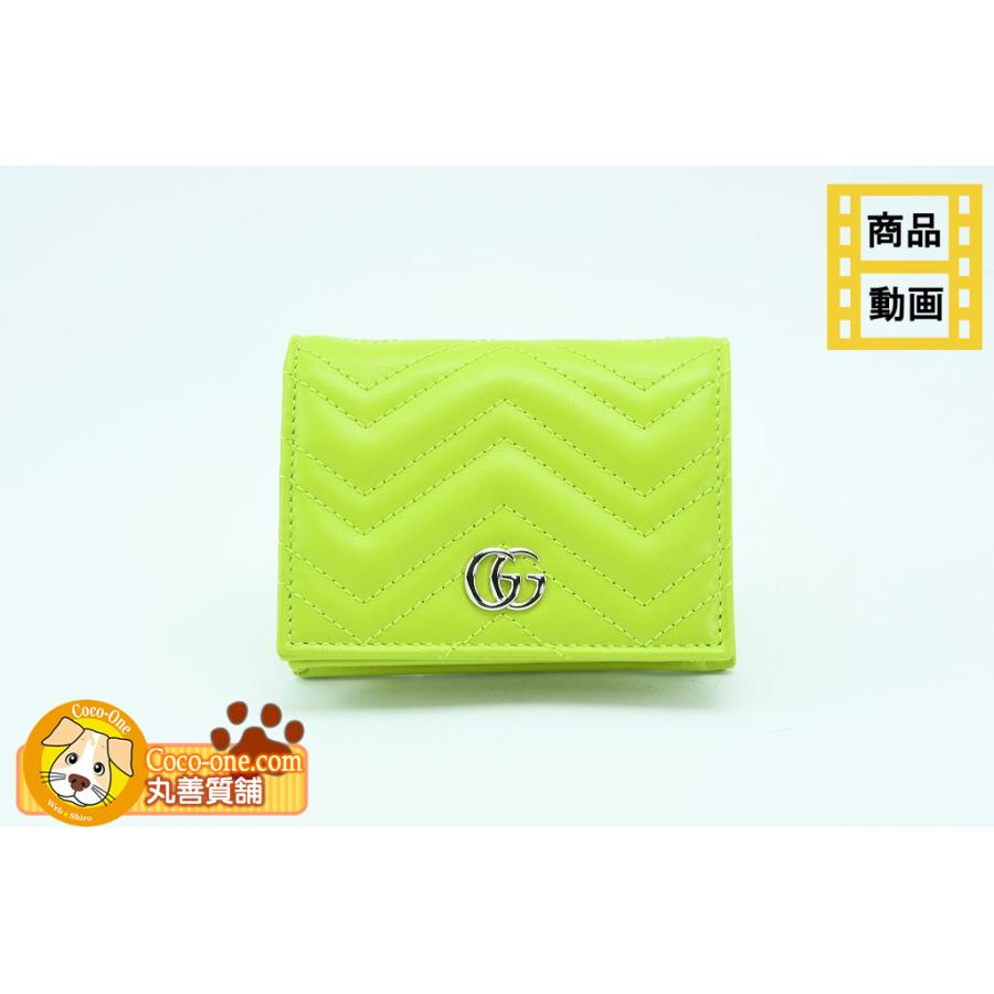 GG Marmont グッチ GUCCI ダブルG マーモント ミニウォレット 466492 