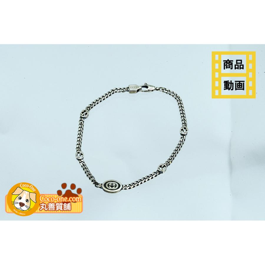 GUCCI（グッチ） インターロッキングG シルバー ブレス 678657 未使用
