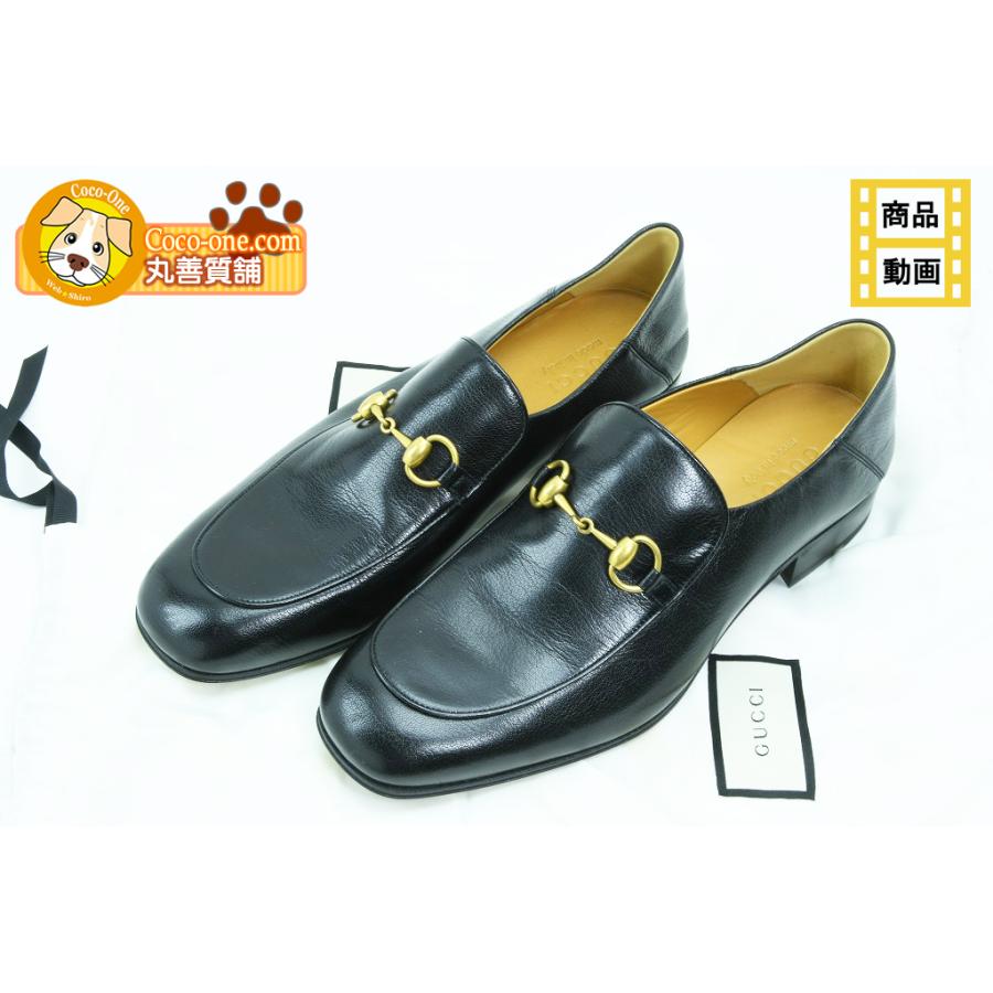 GUCCI（グッチ） ホーズビット ローファー レザーシューズ 黒 570894