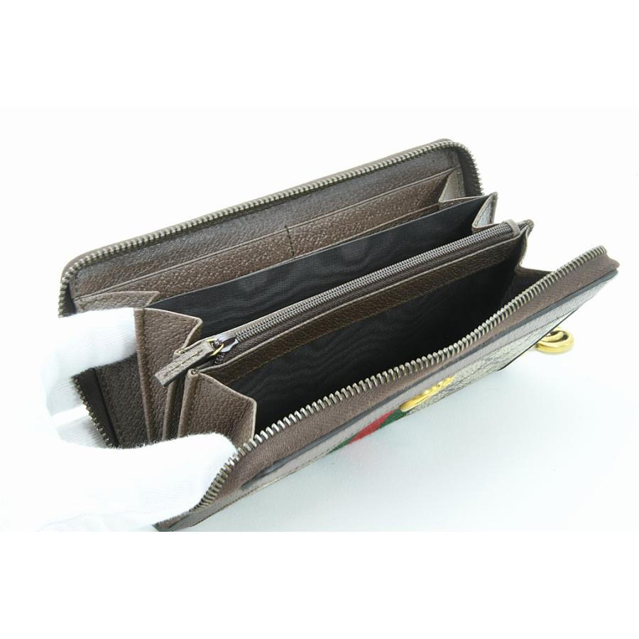 GUCCI（グッチ） GUCCI DIY GGスプリームキャンバス オフィディア GG