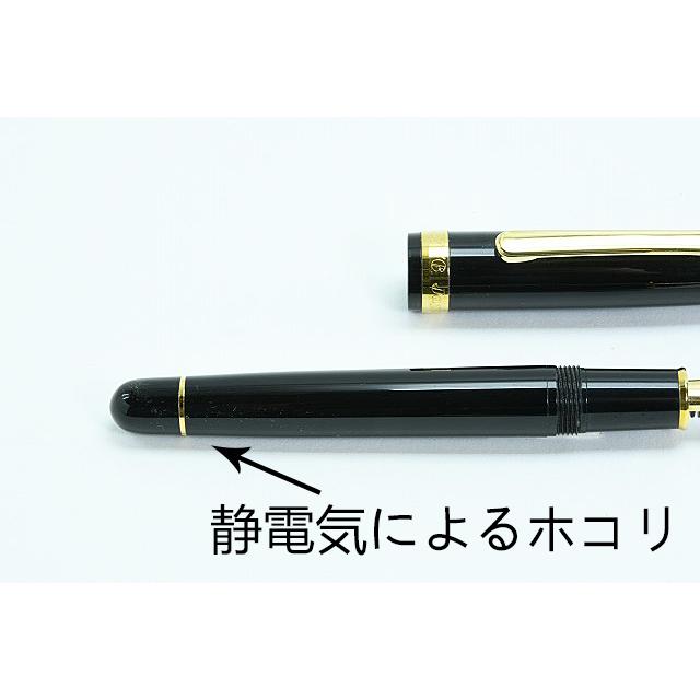 3776 センチュリー プラチナ PLATINUM 万年筆 旧モデル ブラックイン