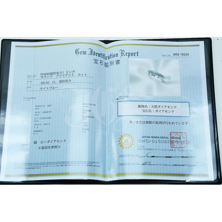 Pt900リング エタニティデザイン ダイヤ3文字 トリートメントダイヤ D0.50 5.4g #11.5 鑑別 中古品 仕上げ 程度Aの画像