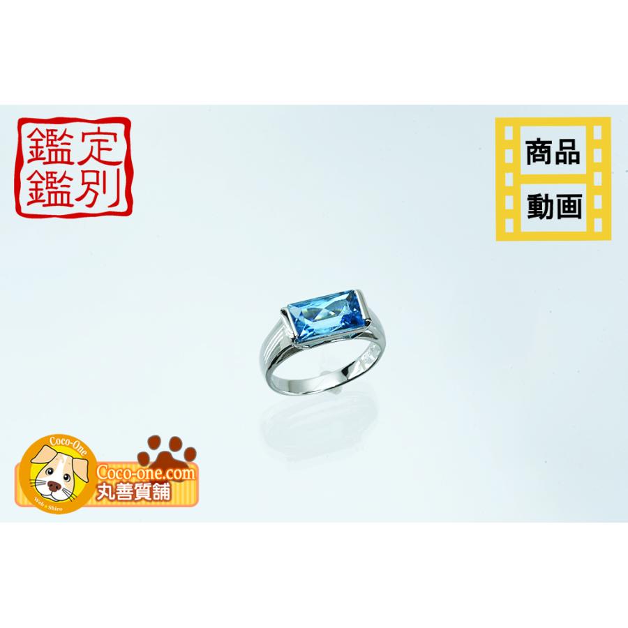 Pt900リング ブルートパーズ 5.0g #9 鑑別 仕上げ 中古品 程度A