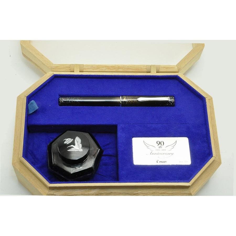 パイロット万年筆　本革製　コレクター　レトロ image1-s.jpg