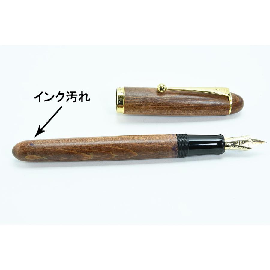 PILOT CUSTOM GRANDEEカエデ万年筆 詳細ページ | 万年筆 ボールペンなど高級筆記具の販売・買取