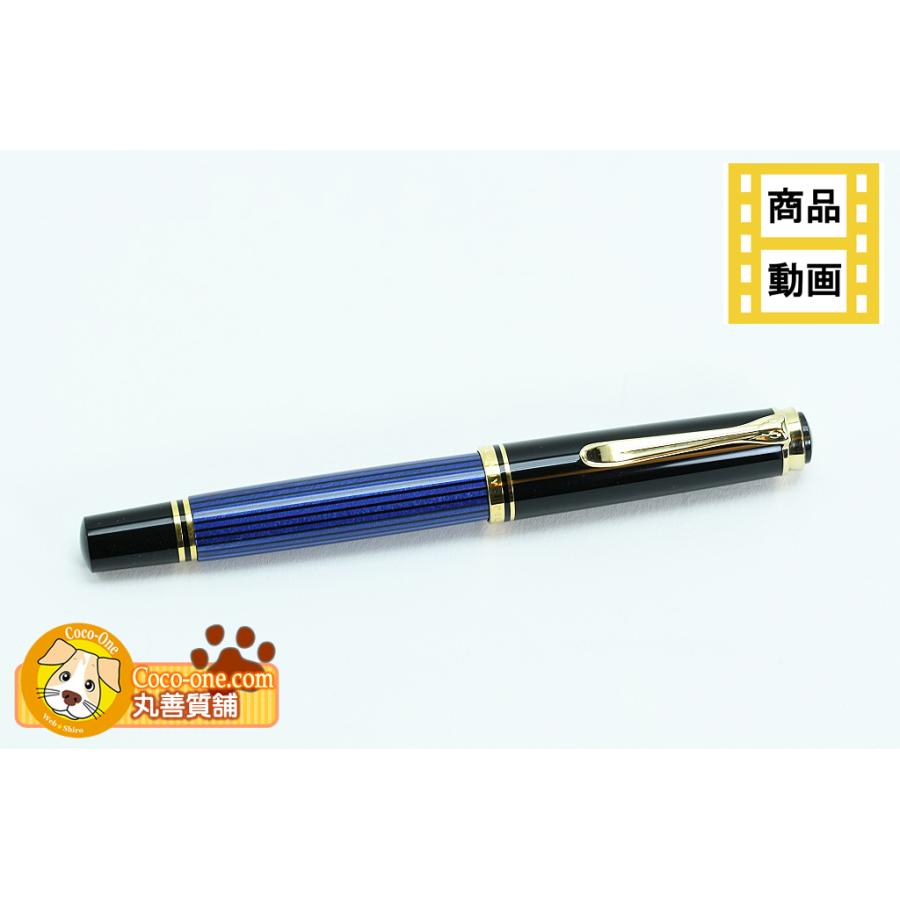 ペリカン石鹸 ペリカン Pelikan 万年筆 スーベレーン M400 ペリカン石鹸 ペリカン Pelikan 万年筆 スーベレーン M400
