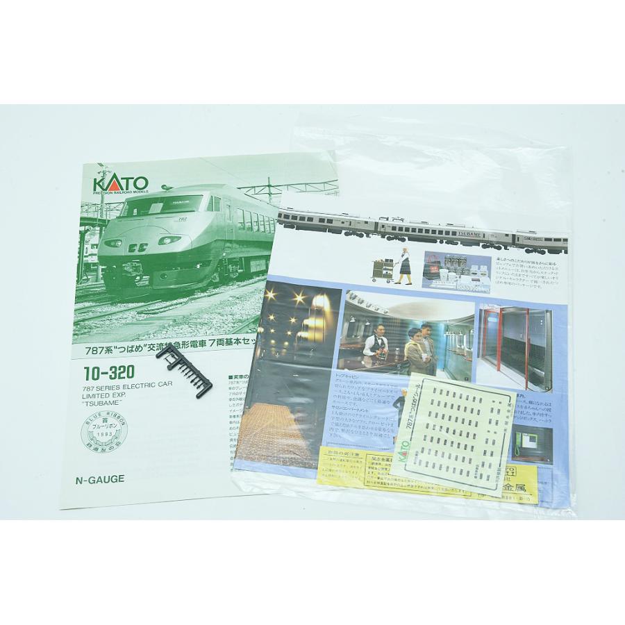 KATO 10-320 787系つばめ 交流特急電車 7両編成基本セット Nゲージ 中古品 程度AB 中古 送料無料 動画 Youtube_2