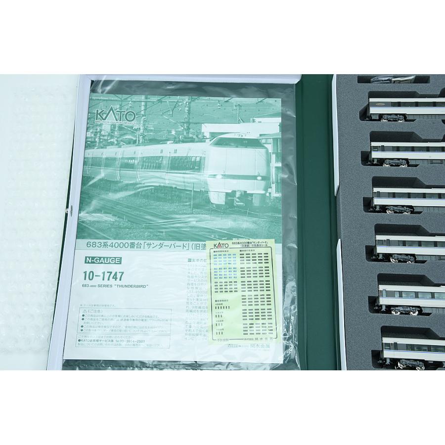 カトー（KATO） KATO 10-1747 特別企画品 683系4000番台