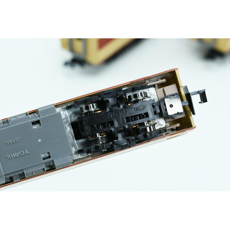 トミックス TOMIX 98503 国鉄キハ183-0系特急ディーゼルカー(キハ183