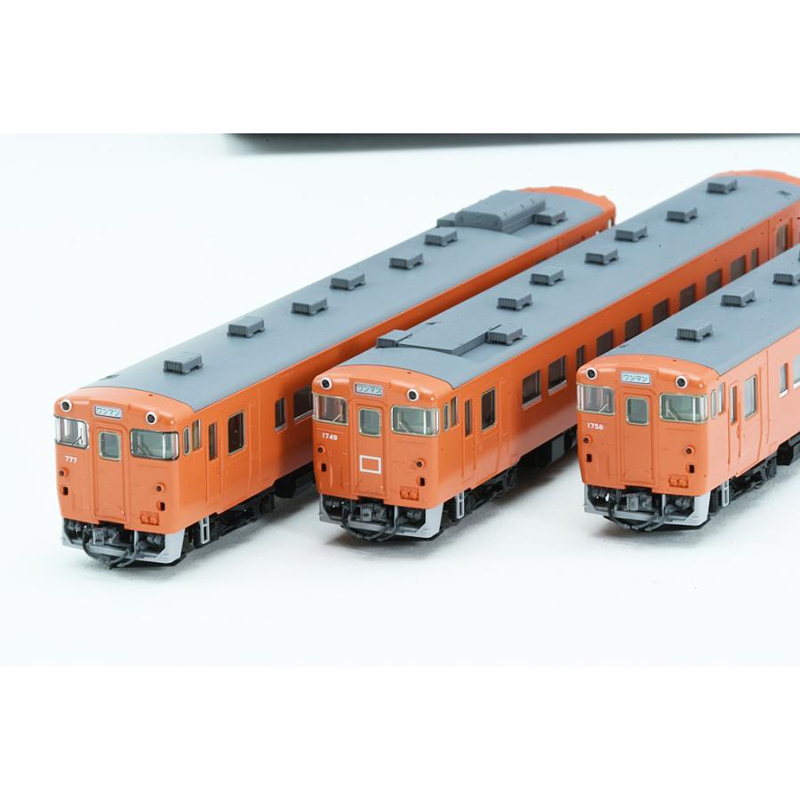 トミックス TOMIX 98951 JRキハ40 700・1700形ディーゼルカー(首都圏色