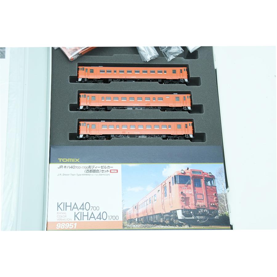 トミックス TOMIX 98951 JRキハ40 700・1700形ディーゼルカー(首都圏色