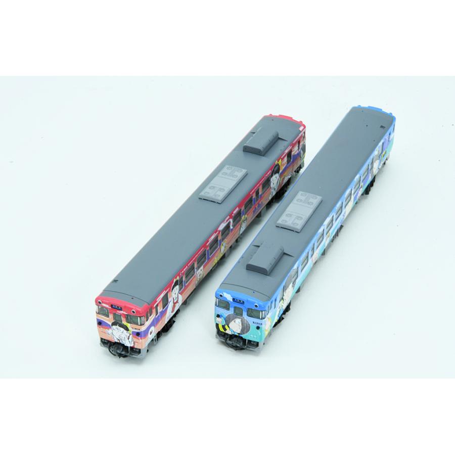 トミックス TOMIX 98054 JR キハ40-2000形ディーゼルカー(鬼太郎列車