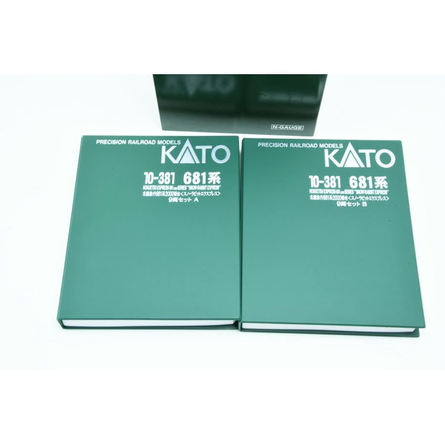 カトー（KATO） KATO 10-381 北越急行 681系2000番台 スノーラビット