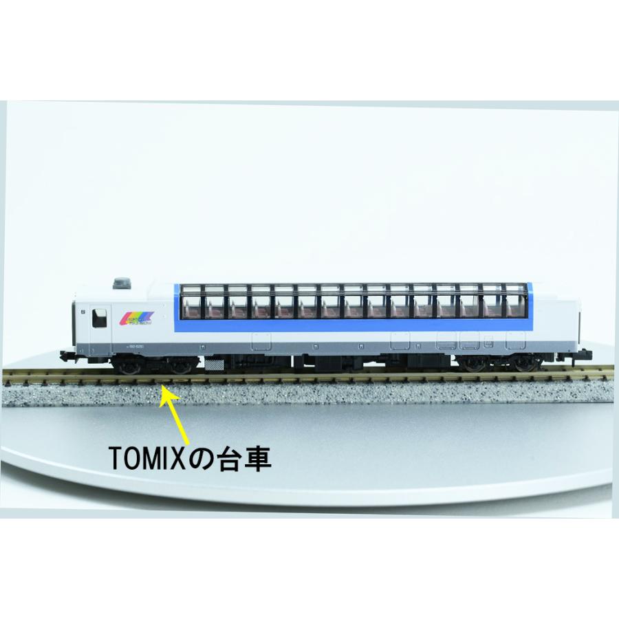 マイクロエース MICRO ACE A8252 キハ183系5200番台 ノースレインボー