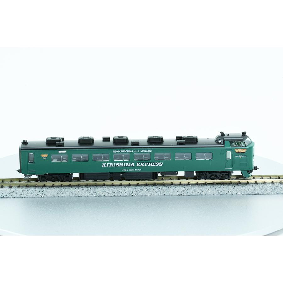 トミックス TOMIX 98469 JR485系特急電車 KIRISHIMA EXPRESS HG仕様