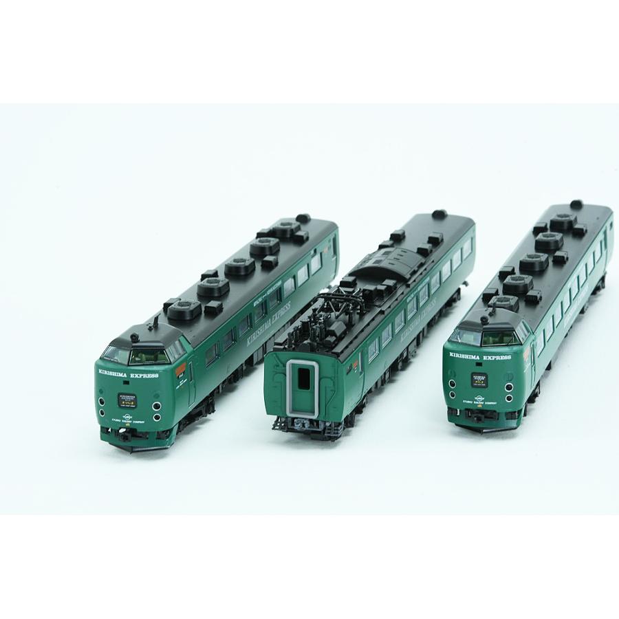 トミックス TOMIX 98469 JR485系特急電車 KIRISHIMA EXPRESS HG仕様