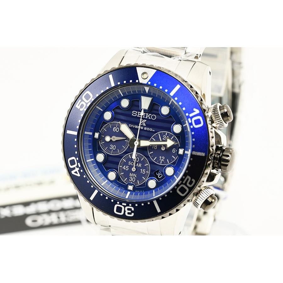 PROSPEX セイコー SEIKO プロスペックス ダイバー クロノグラフ
