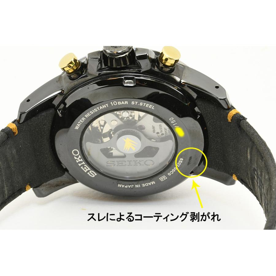 BRIGHTZ セイコー SEIKO ブライツ フェニックス メカニカル 150本限定