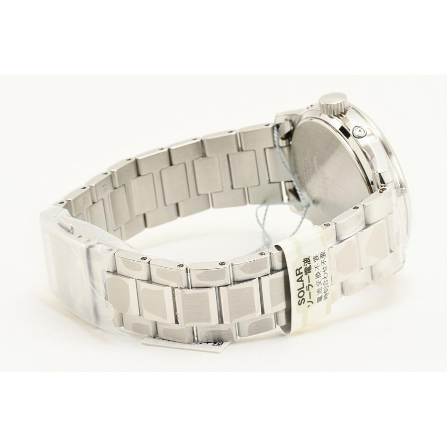 SEIKO ソーラー電波 7B24-0BR0 SBTM251 ホワイト 超美品 SEIKO SELECTION セイコー セイコーセレクション SBTM251