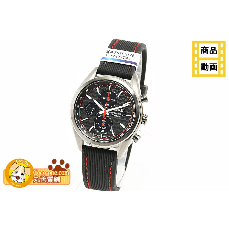 SEIKO セイコー 腕時計 ソーラー クロノグラフ SSC777P1 V176